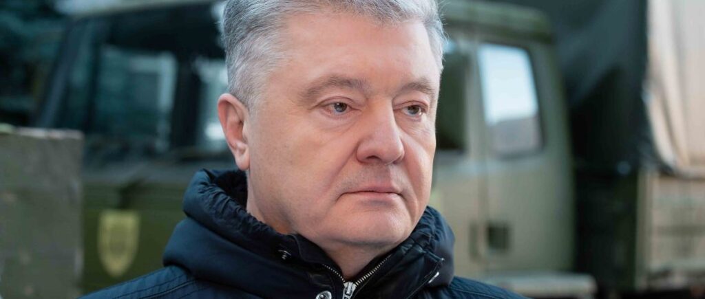 Е-декларування й прозорість роботи Верховної Ради: Порошенко закликав нардепів прислухатися до заяви послів G7