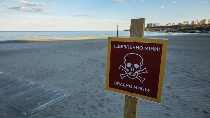 У Чорному морі посилилася мінна небезпека: причина