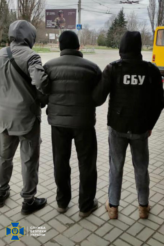 Збирав дані про переміщення ЗСУ та військовий аеродром: СБУ викрила агента ФСБ РФ на Кіровоградщині