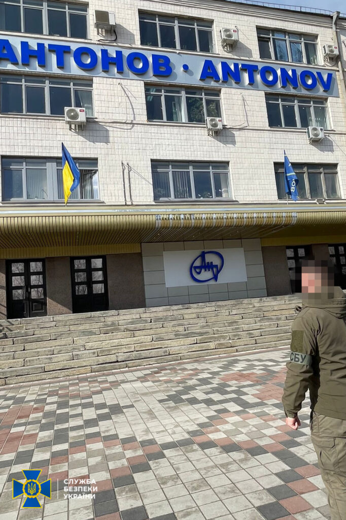 СБУ объявила подозрение экс-руководителям завода «Антонов», чьи действия привели к уничтожению оккупантами самолета «Мрия»