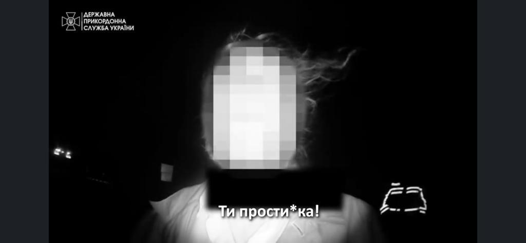“Ти zero! Нуль!”: під Києвом п’яний священник УПЦ МП з документами з окупованого Криму лаявся матом на прикордонників