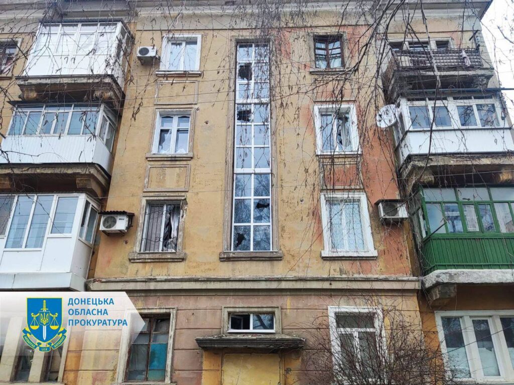 Россияне обстреляли жилые районы Константиновки и Двухлетней: ранены семь мирных жителей