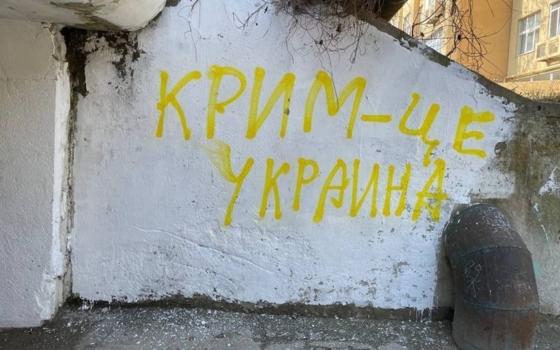 “Йде важлива фаза”: ГУР закликало жителів Криму триматись якнайдалі від військових об’єктів та окупаційних адміністрацій