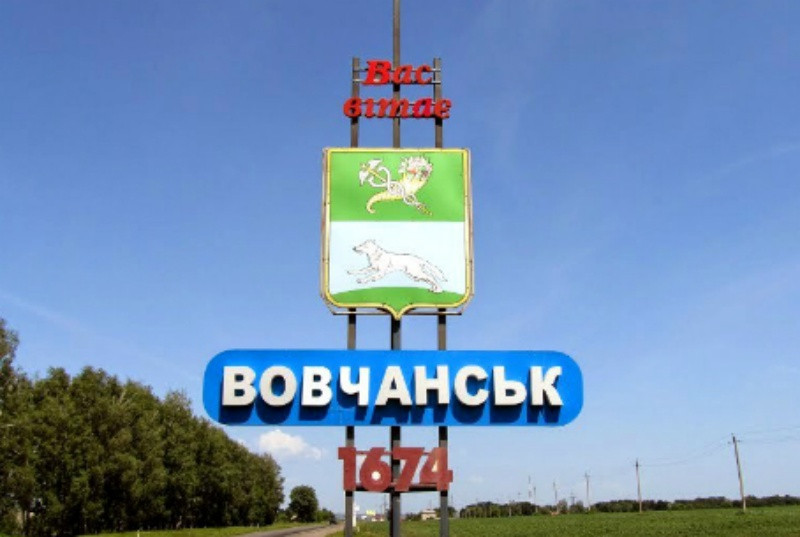 Війська РФ вдарили по медустанові на Харківщині: поранено співробітницю закладу