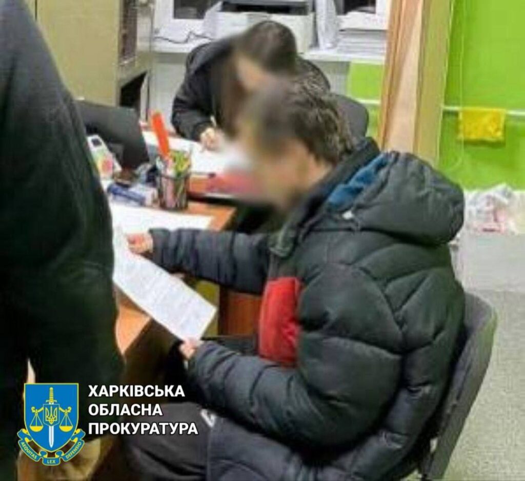Мешканець Харківщини, який служив окупантам в “народній міліції”, отримав 12 років з конфіскацією