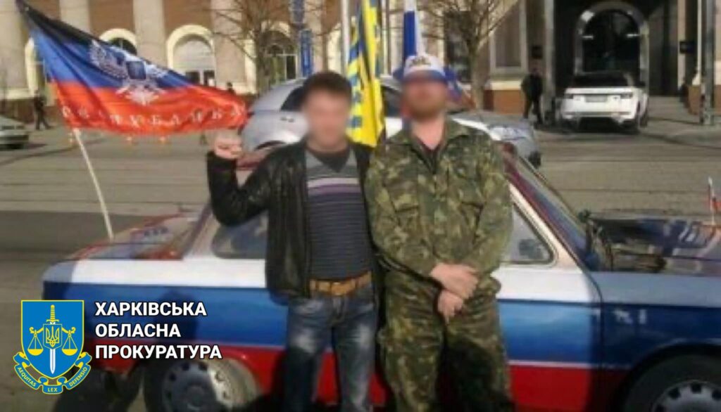 Співпрацював з окупантами і здав місто Ізюм: у Харкові заочно судитимуть депутата від ОПЗЖ