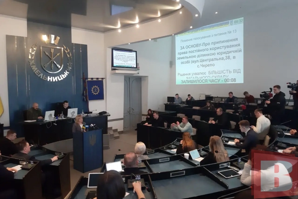 Хмельницька міськрада позбавила УПЦ МП права на користування землею в місті