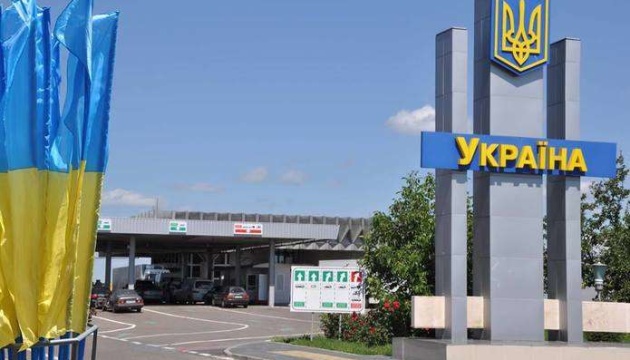 Угорщина тимчасово зупиняла пропуск через кордон з Україною
