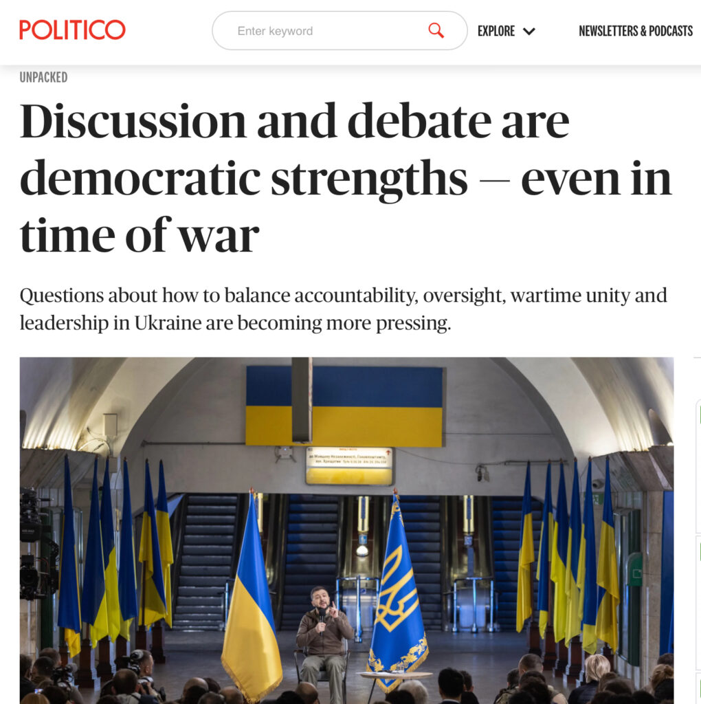 Politico: война – не причина сворачивать демократию в Украине