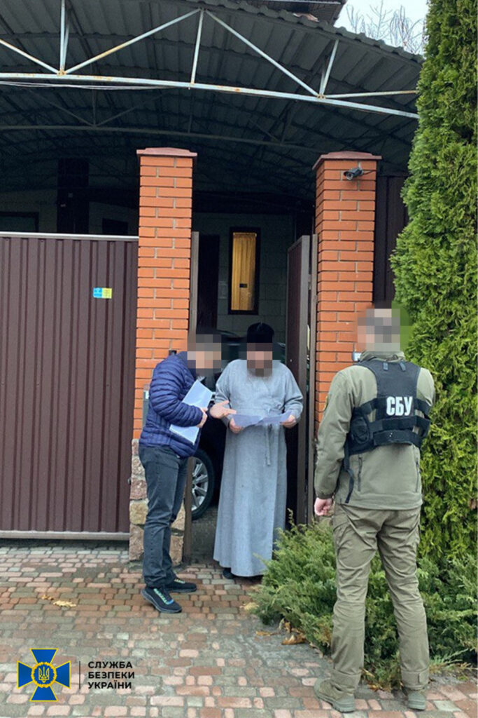 Виправдовував збройну агресію РФ: СБУ повідомила про підозру керівнику Черкаської єпархії УПЦ МП