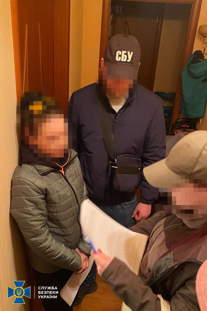 СБУ затримала агентку ФСБ РФ, яка намагалася влаштуватися до органу самоврядування на Черкащині
