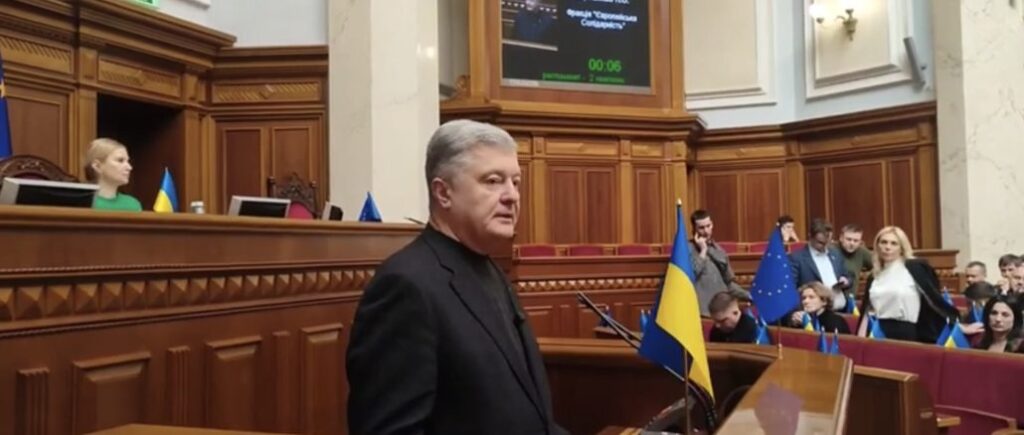 По-справжньому відчиніть двері Україні – Порошенко емоційно звернувся до НАТО
