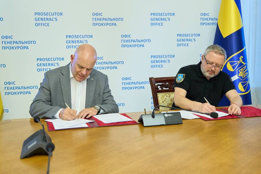 Болгарія та Україна підписали меморандум про співробітництво прокуратур: що він передбачає