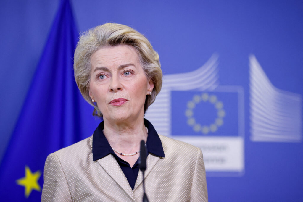 The EU is promoting the idea of using frozen Ros assets for a loan to Ukraine, which is known