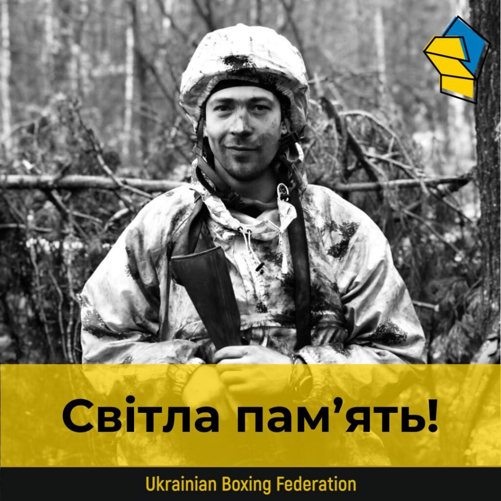 На войне погиб украинский боксер Александр Онищенко