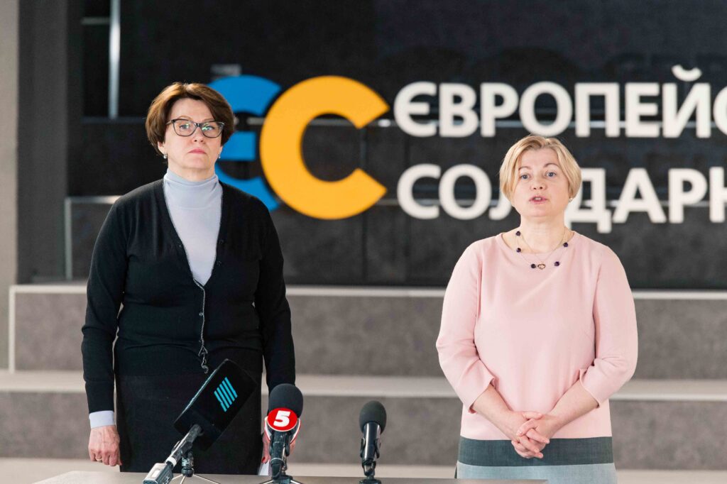 Ірина Геращенко про робочу групу щодо виплат в армії: будемо жорстко захищати інтереси наших воїнів