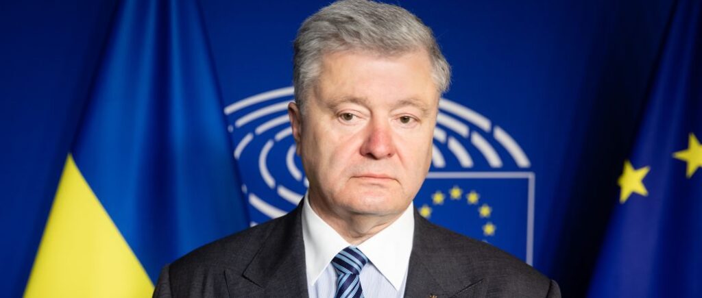 Порошенко про підсумки візиту до Брюсселю: завдання номер один – прискорити членство України в ЄС і НАТО