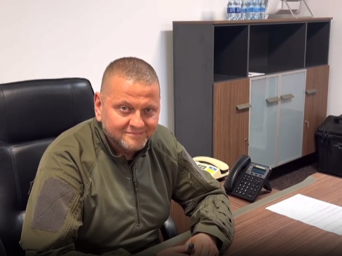 скріншот з відео