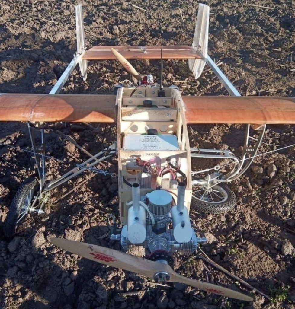 На Сумщині збили саморобний російський дрон