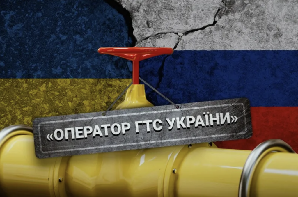 Екскерівник ОГТСУ провів тендер з “підгонкою” для закупки російських труб: деталі схеми на 100 млн