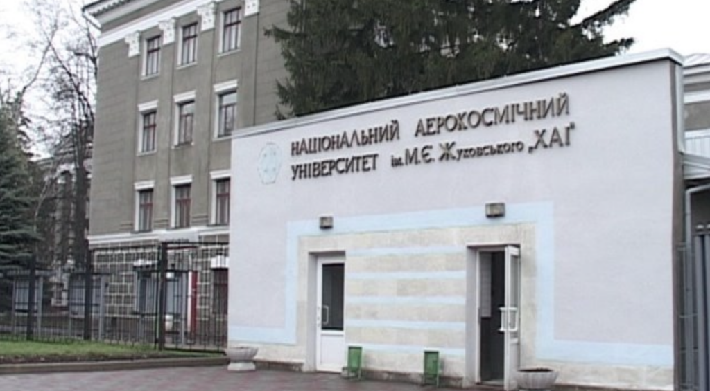 Корупційна справа та бізнес-інтереси у Росії: що відомо про кандидата в ректори НАУ “Харківський авіаційний інститут”