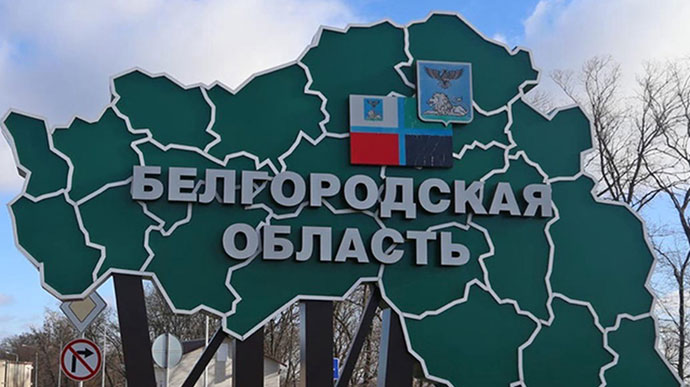 В Легионе «Свобода России» заявили, что уничтожили четыре единицы техники войск РФ за ночь