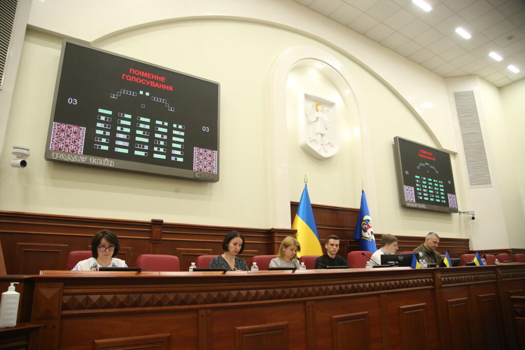 “Площа Українських Героїв” і вулиця Черчилля: у Києві перейменували станції метро та низку вулиць