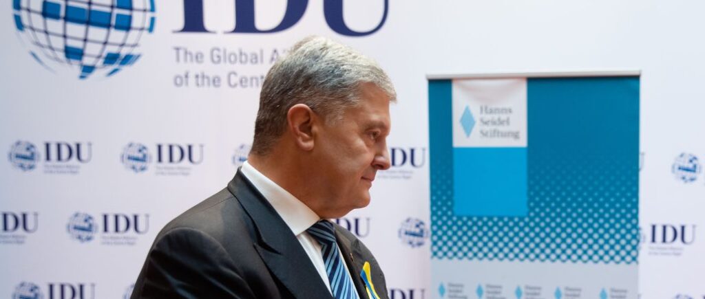 Роль і місце України у глобальній безпеці: про що говоритиме Порошенко на форумі IDU