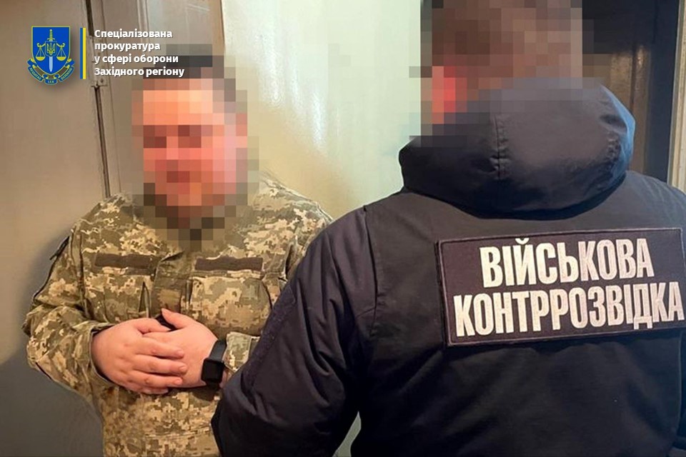 Державна зрада: на Яворівському полігоні викрили військових та медпрацівницю, які працювали на РФ