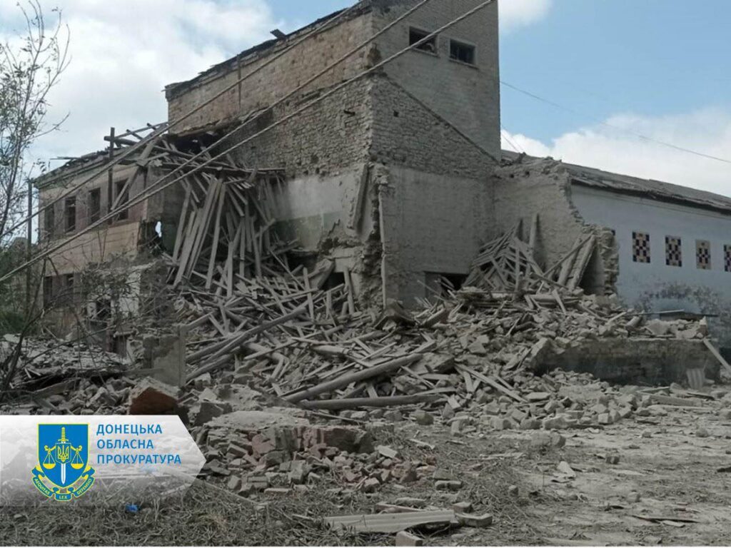 Росіяни обстріляли Торецьк та Авдіївку: семеро людей отримали поранення
