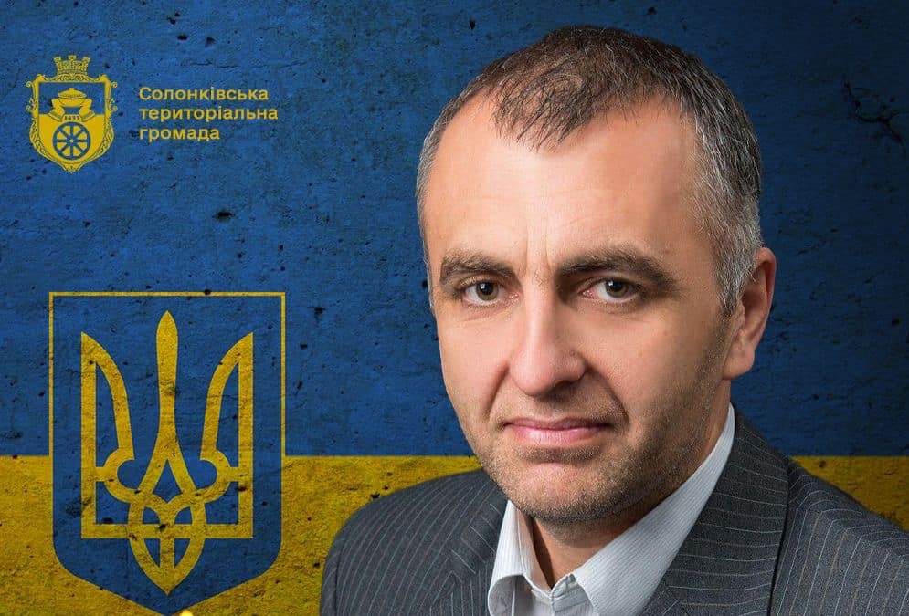 На фронті загинув львівський адвокат та батько п’яти дітей Юрій Сікиринський