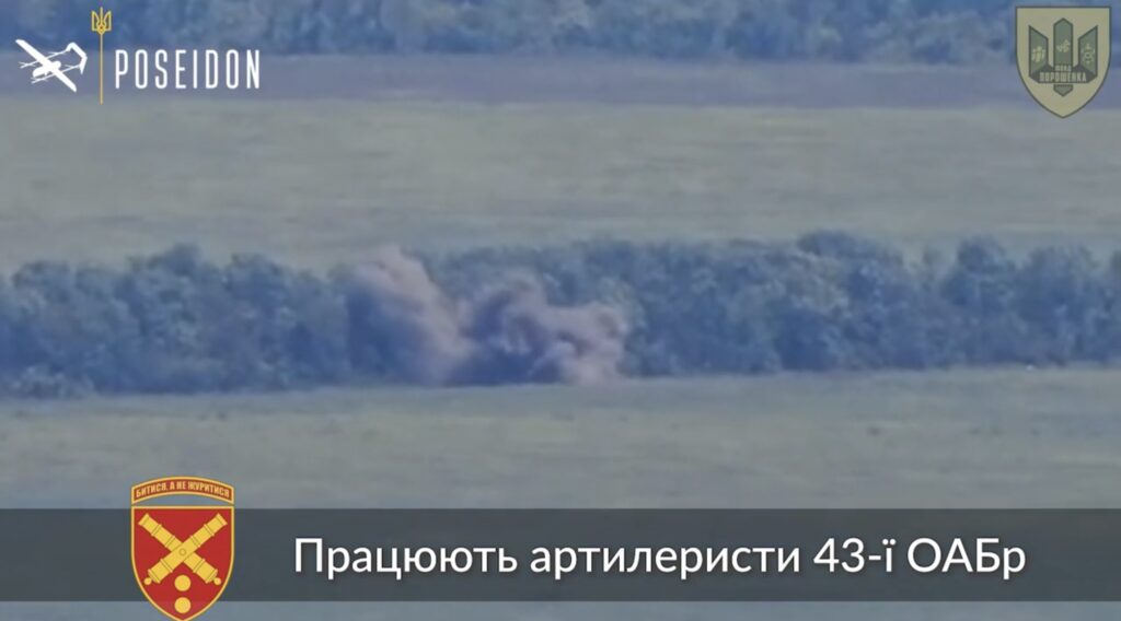 Порошенко показав, як арта 43-ї бригади з допомогою БПЛА Poseidon знищує російський ЗРК