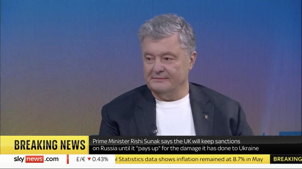 Порошенко з Лондона про Ukraine Recovery Conference: маємо унікальні інвестиційні можливості, але спочатку нам потрібна перемога