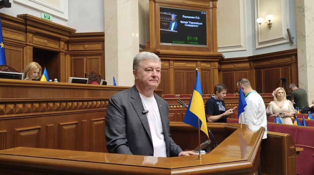 Порошенко закликає Міжнародний кримінальний суд видати ордер на Путіна за підрив Каховської ГЕС: це геноцид