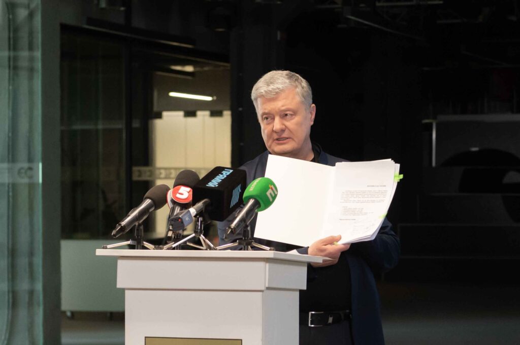 Порошенко представляет законопроект о доступе к бомбоубежищам и укрытиям, призывает другие фракции присоединиться и ускорить его принятие