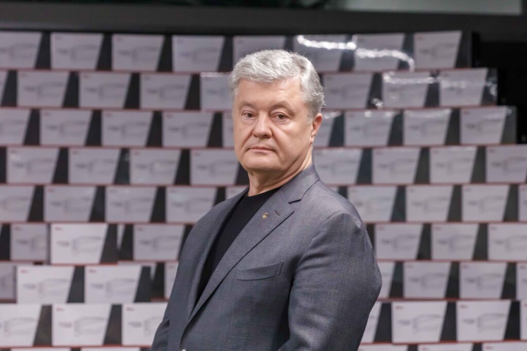 Конституція це наш план дій на шляху до ЄС і НАТО — Петро Порошенко