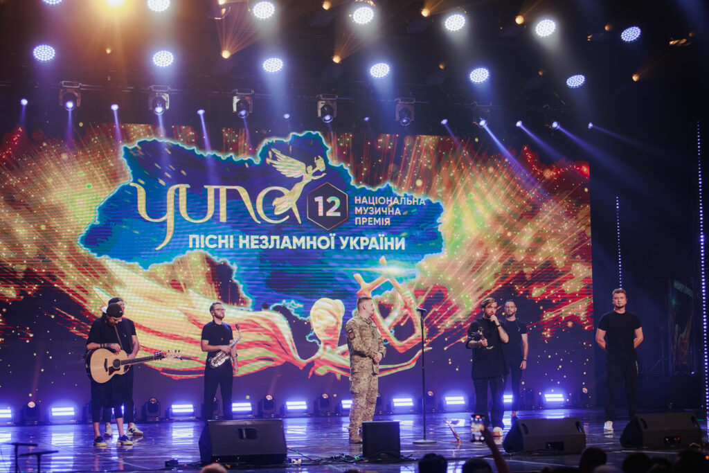 YUNA-2023: Тіна Кароль, Джамала, Pianoбой та інші отримали спецнагороди премії