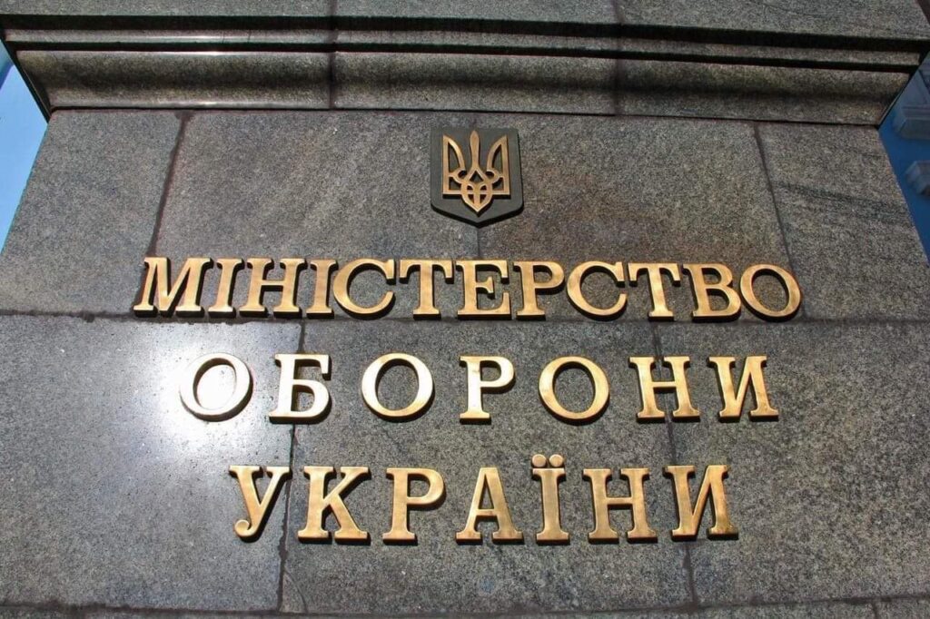 Рахункова палата підтвердила дані ЗМІ щодо завищення Міноборони цін на харчові продукти