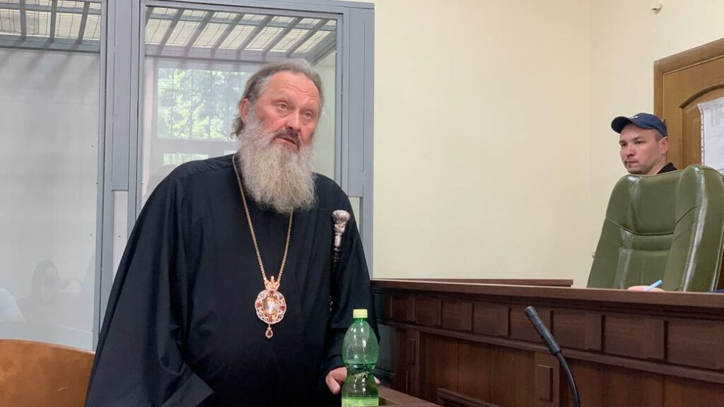 Митрополиту УПЦ МП подовжили запобіжний захід до 23 березня