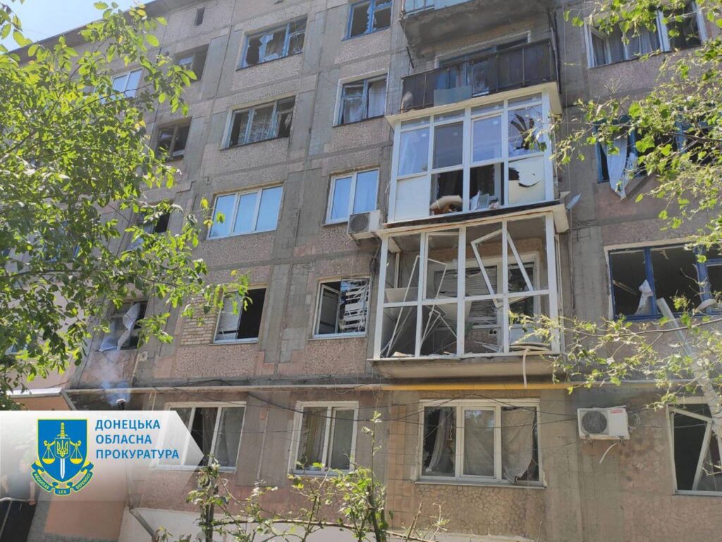 Росіяни з “Ураганів” обстріляли Донеччину, багато загиблих та поранених