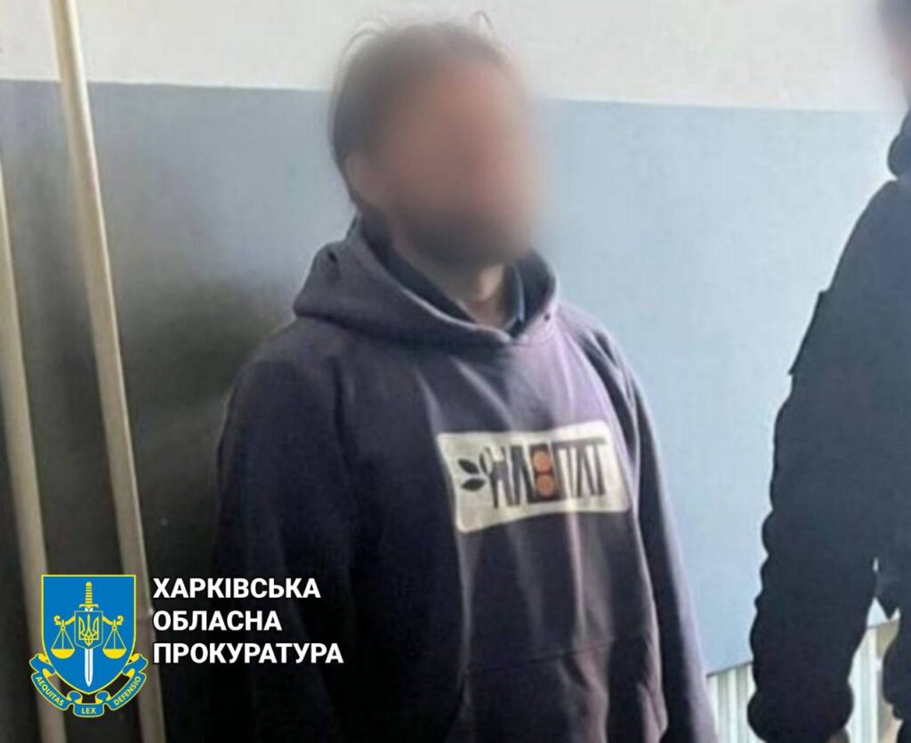 Працював у “народній міліції” під час окупації Балаклії: в Україні засудили до 12 років ув’язнення колишнього правоохоронця