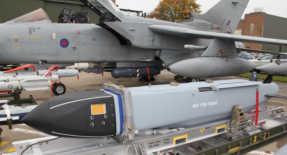 фото: Defense Express/MBDA