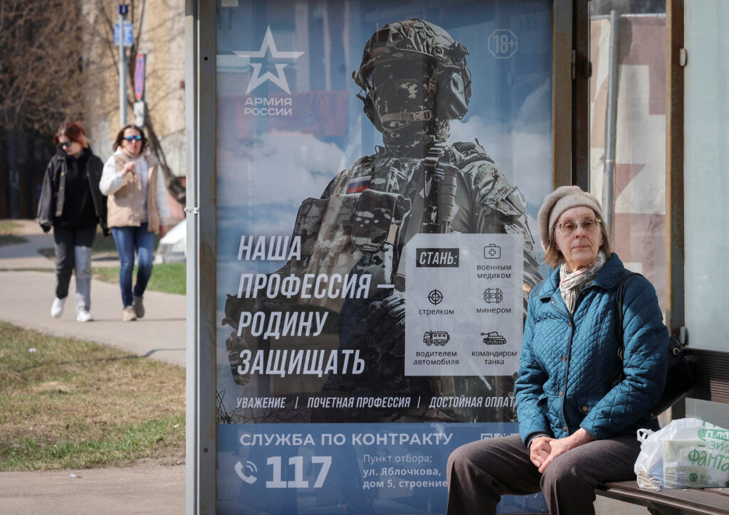 У РФ пропонують запровадити податок на бездітність для мешканців ТОТ України