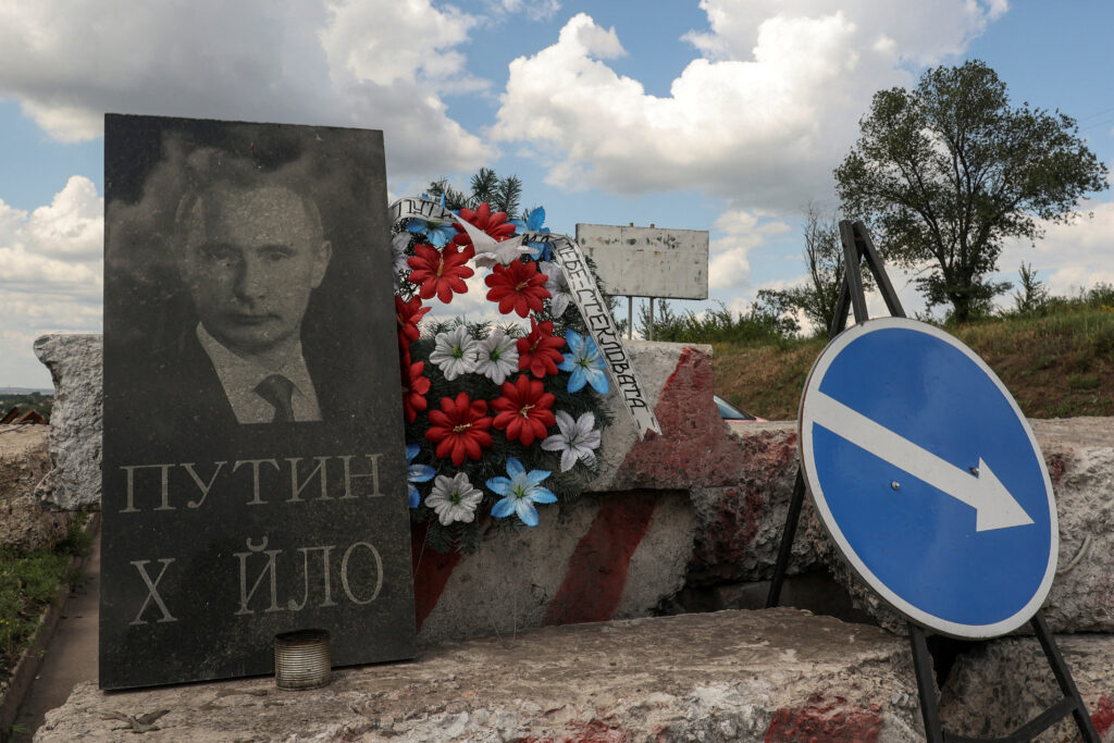 “Західні території вам подарував Сталін”: Путін пригрозив Польщі на засіданні Радбезу РФ