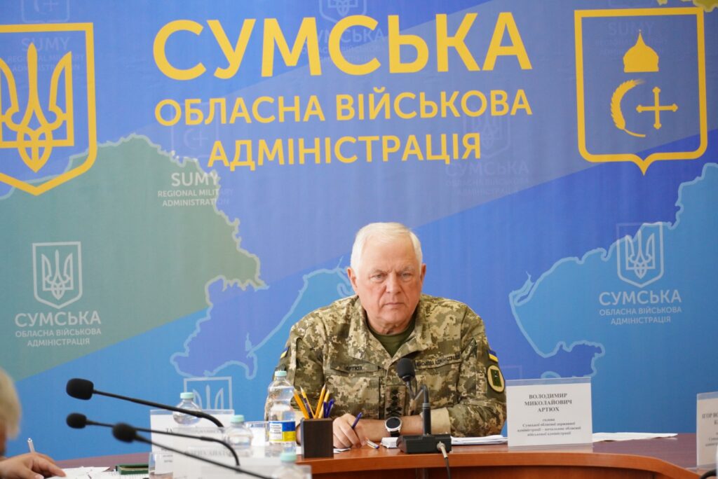 Війська РФ обстріляли ракетами Суми: постраждав заклад освіти – ОВА