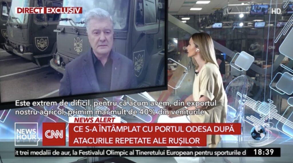 Порошенко закликає Румунію спільно зупинити «хлібний терор» путіна