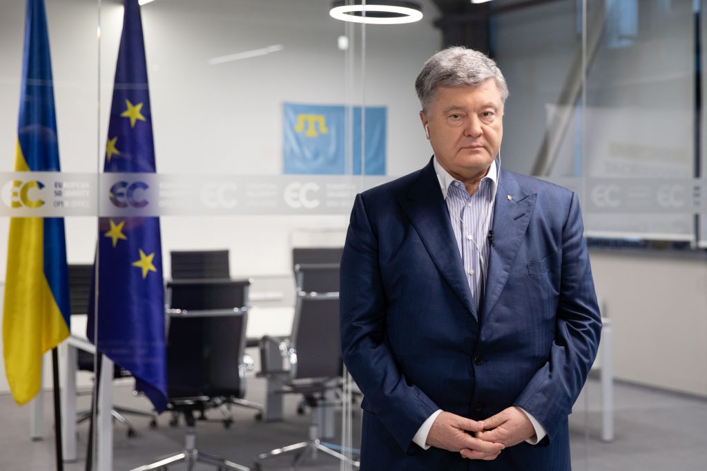 Гарантії безпеки важливі, але вони не можуть замінити членство в НАТО – Порошенко