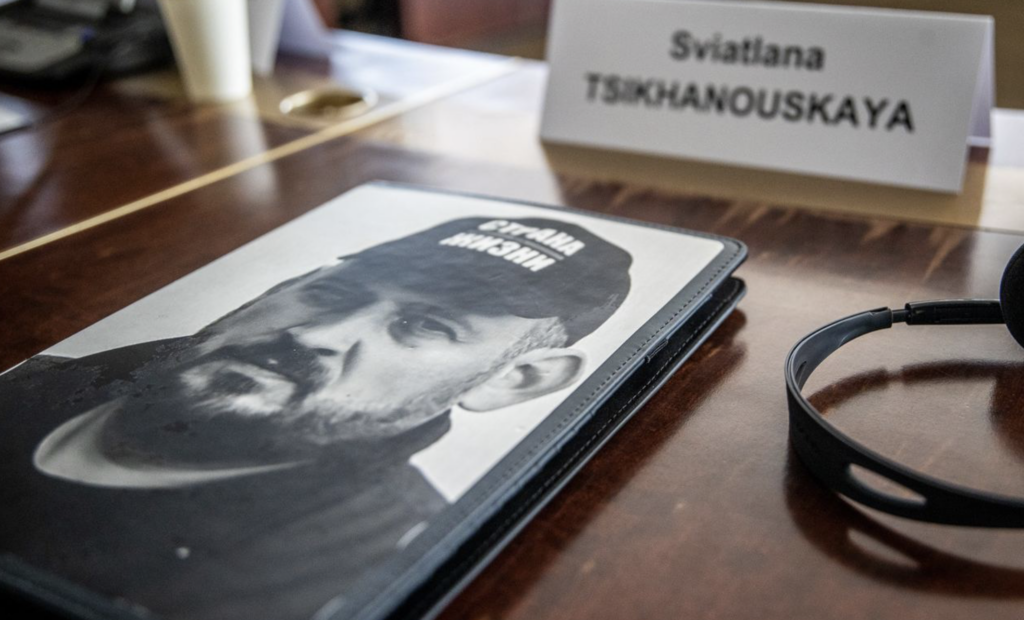 Анонім повідомив Тихановській про смерть чоловіка