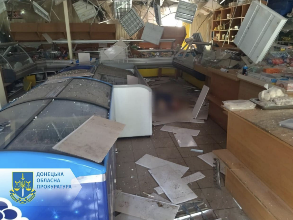 Окупанти обстріляли Донеччину, є загибла