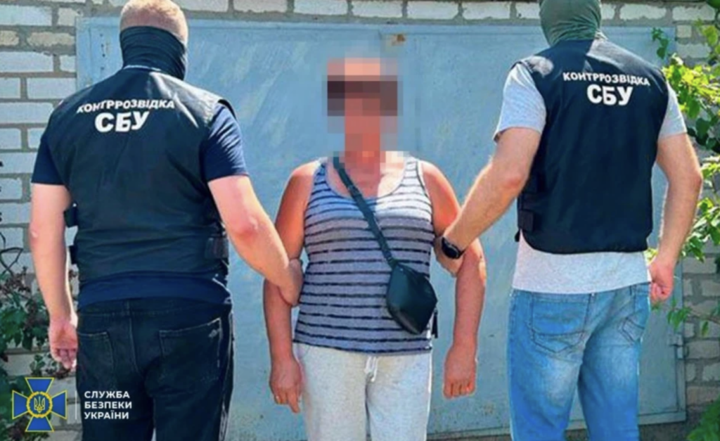 На Миколаївщині СБУ затримала агентку РФ